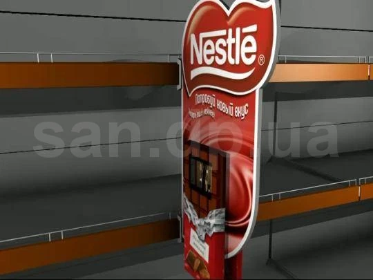 Айстоппер. «Nestle попробуй новый вкус»