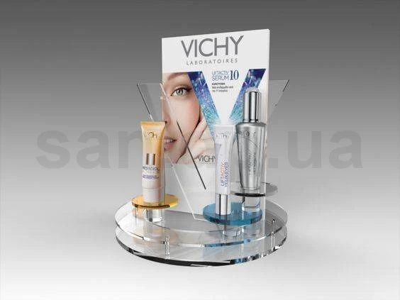  Vichy